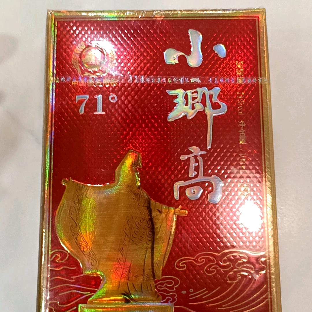 霹雳爆风