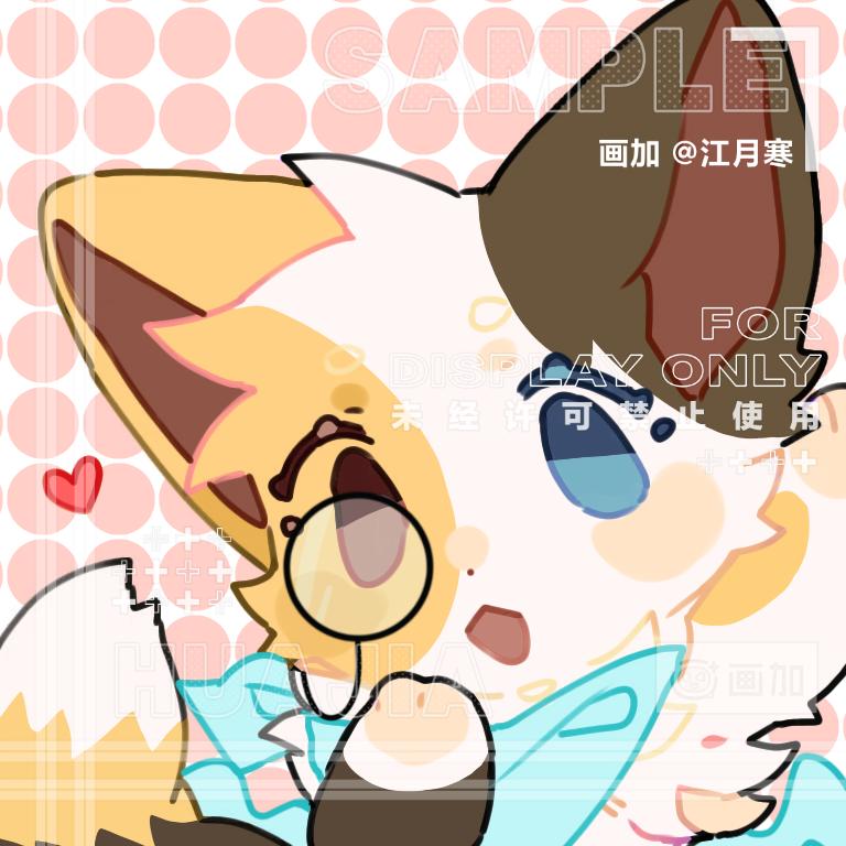 江月