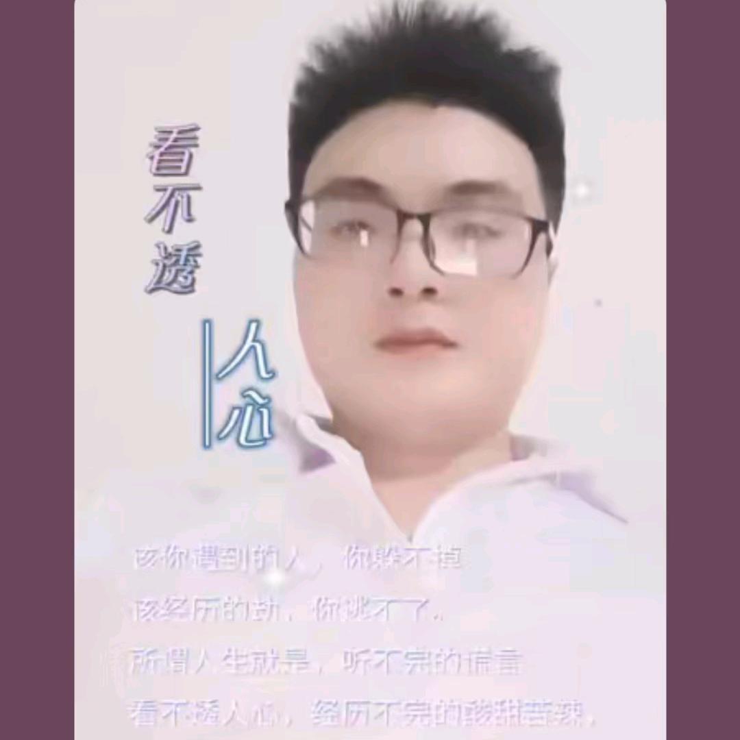 🚬ཀོ残梦相思引ꦿ࿐