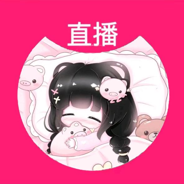 奶盖喵