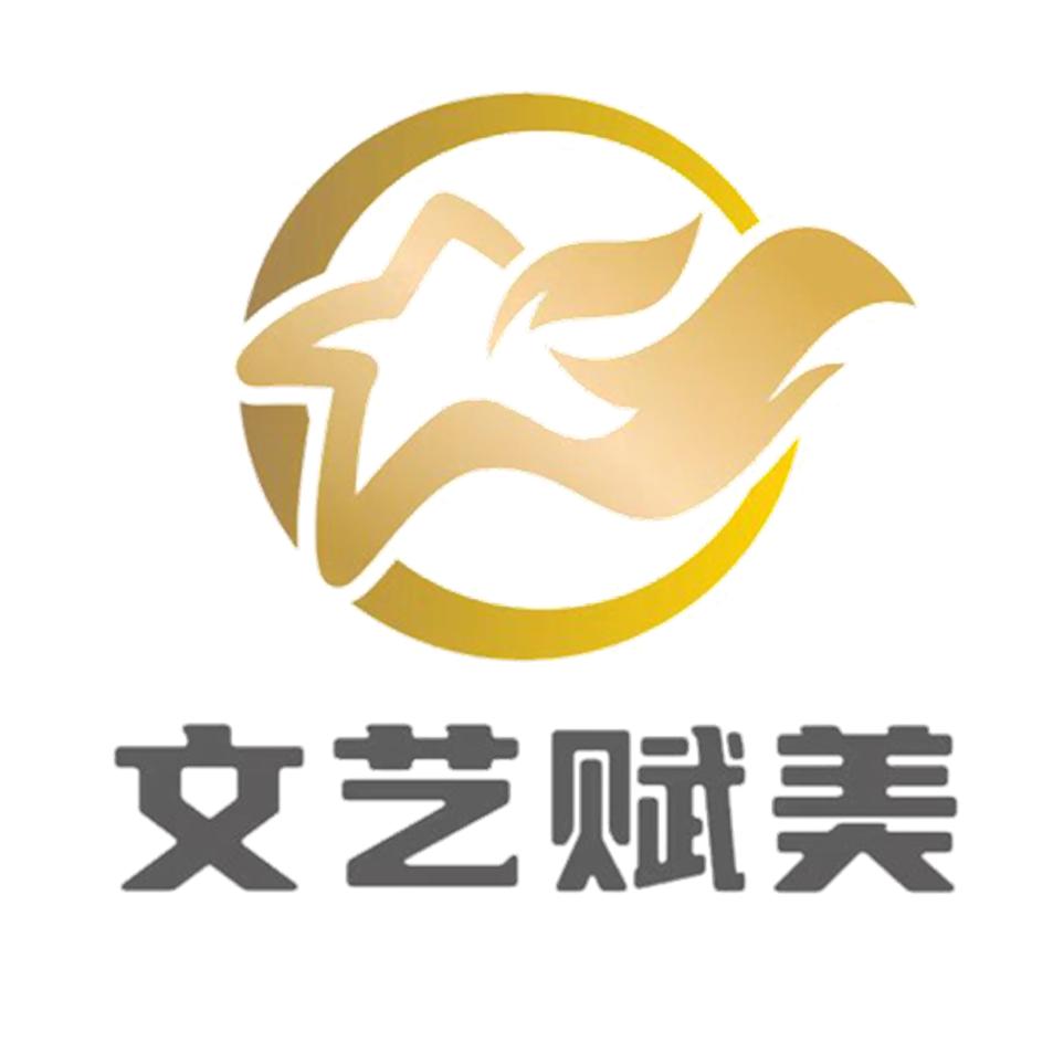 淳安文艺赋美切片机