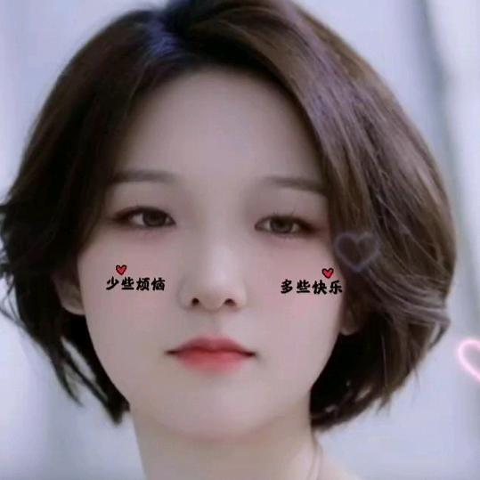 牵手