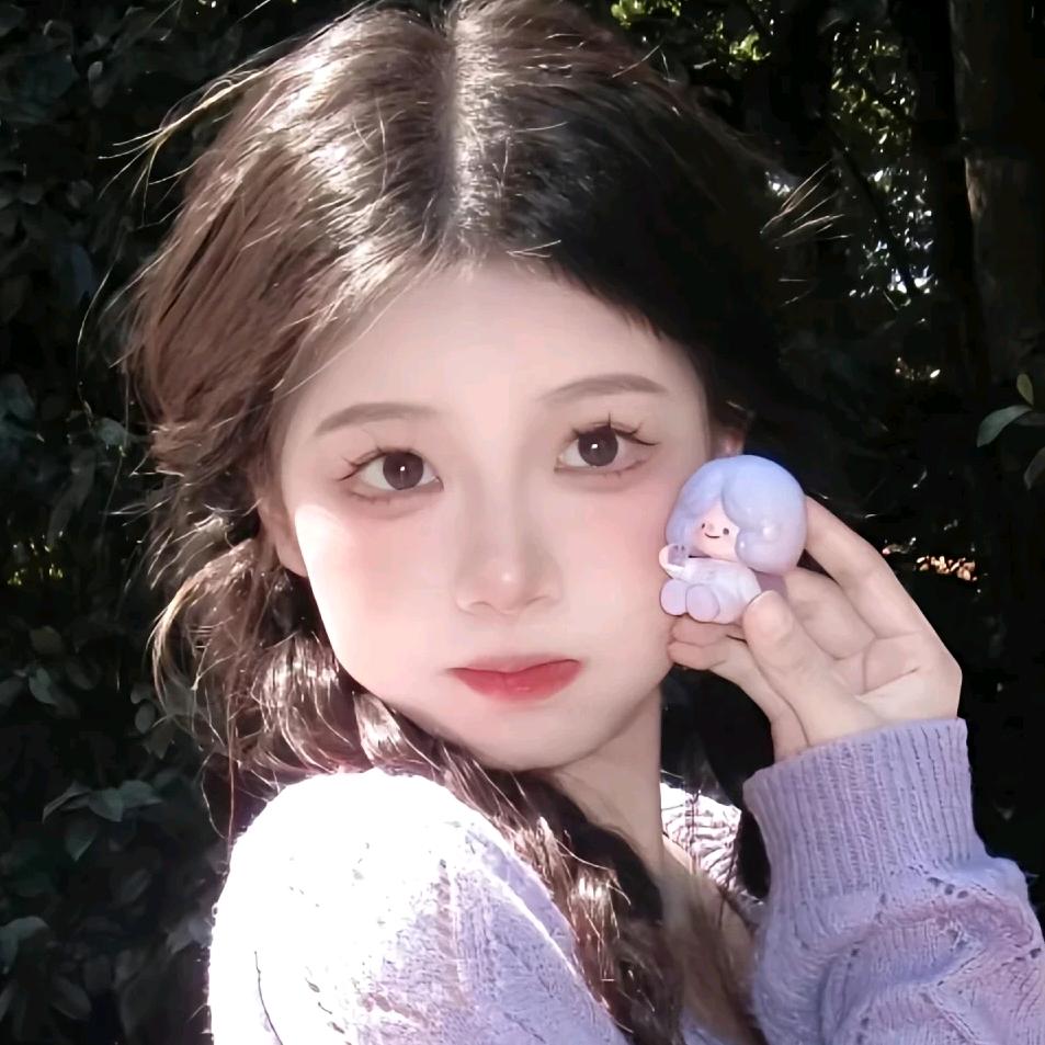 温软