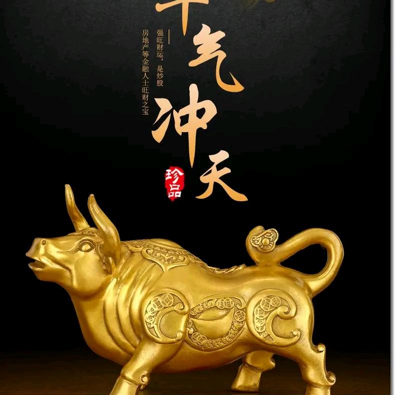 好҉運҉@҉張҉哥҉