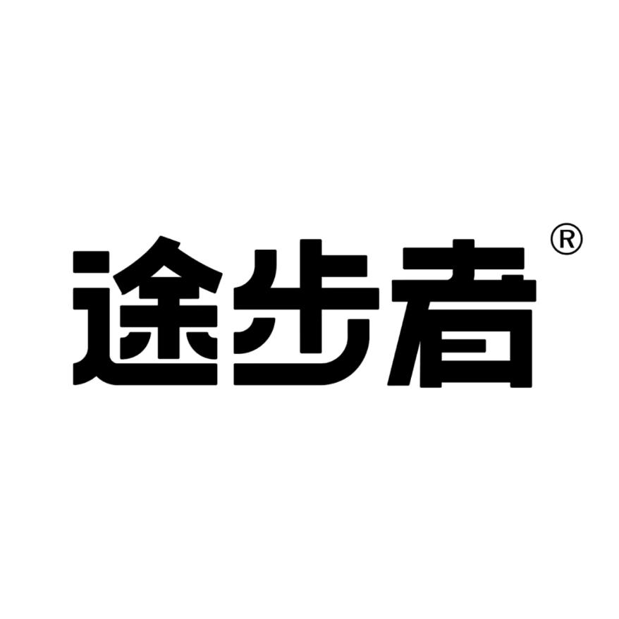途步者四川专卖店