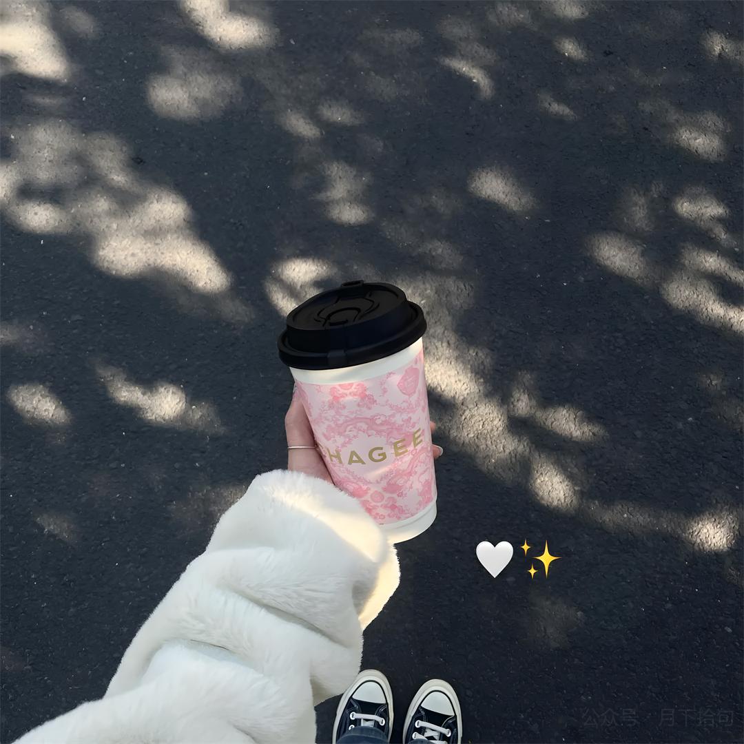 ☀️小幸福💫 ୧⍤⃝🕊️ᐝ