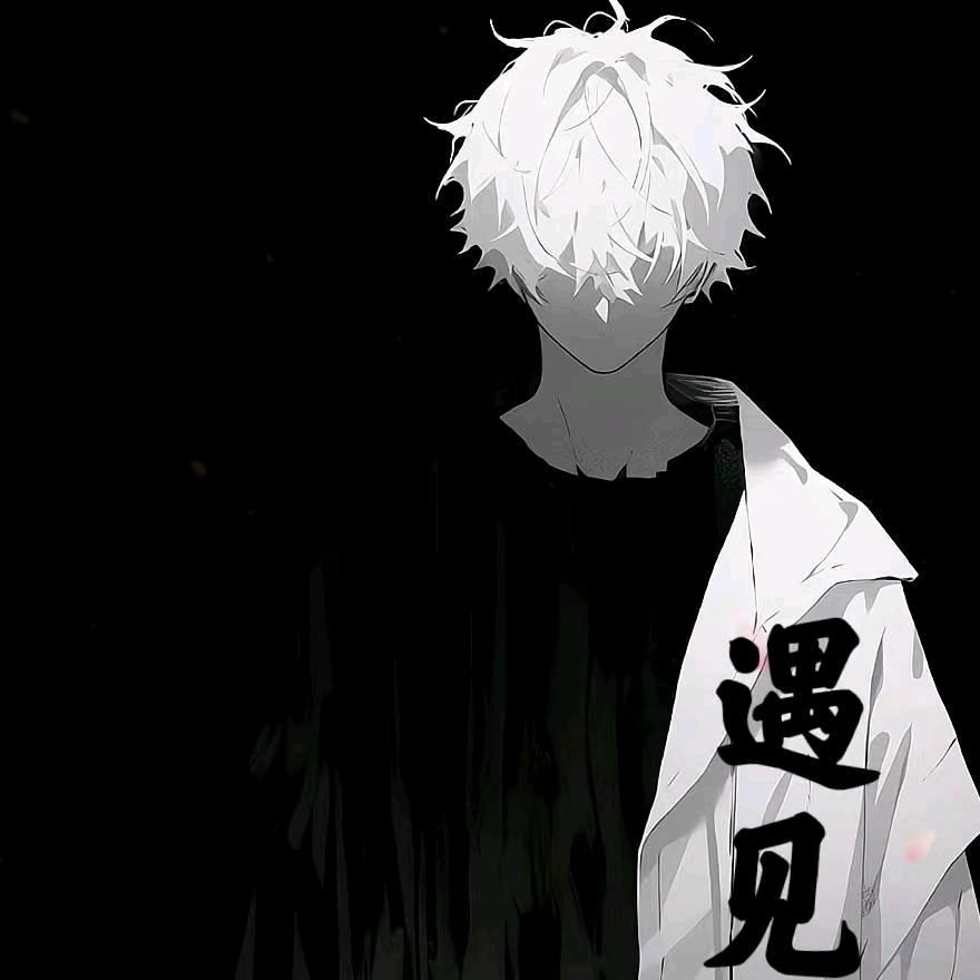遇见和平精英