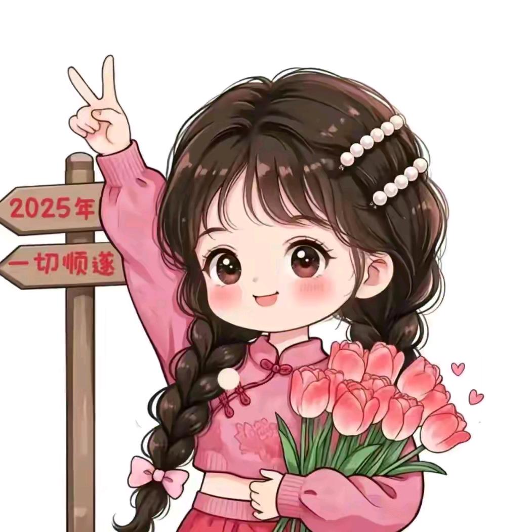玲玲卖牛仔