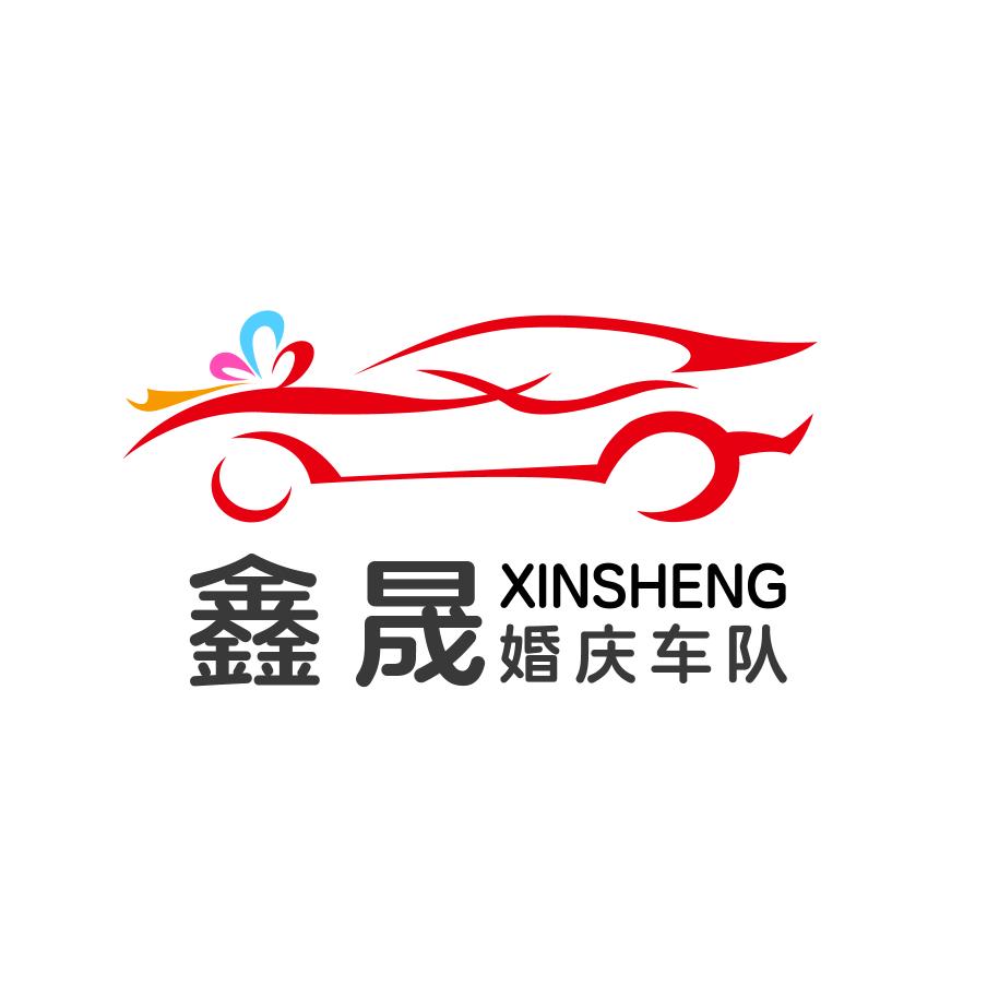 西宁鑫晟婚庆车队