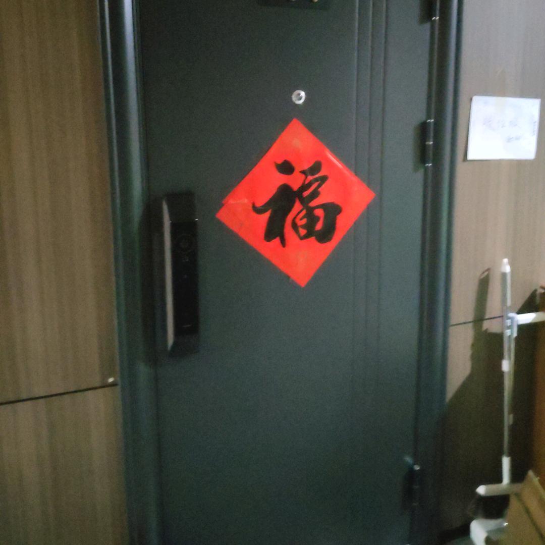 被人欺