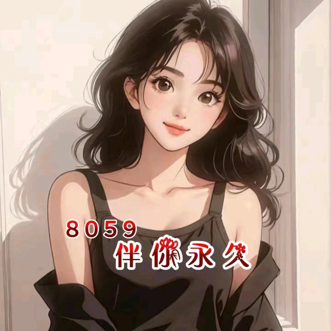 火花皮奶喵☀️