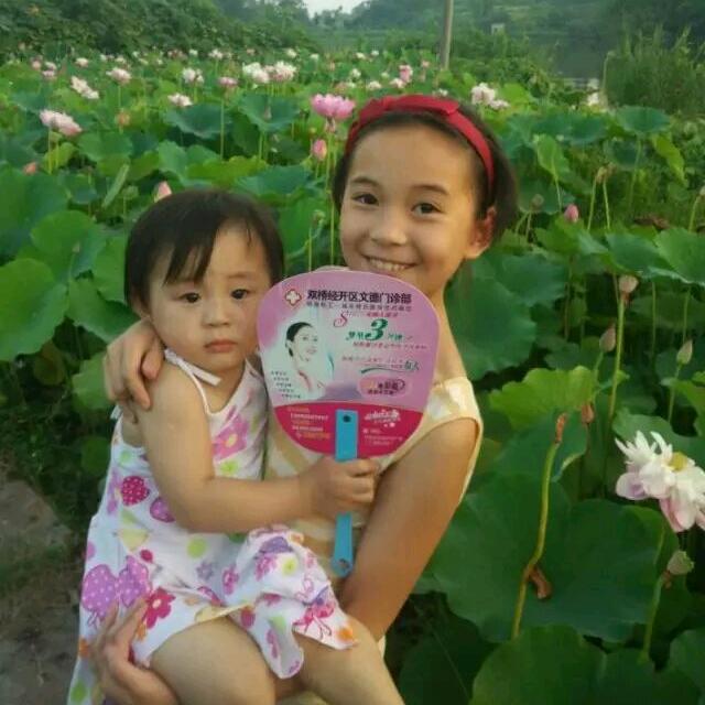 蛇年好运🌹