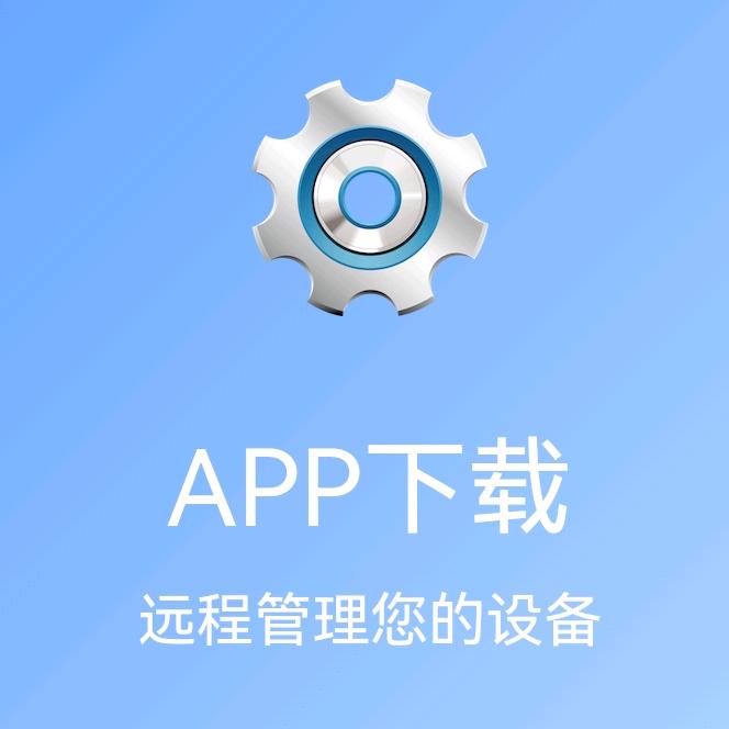 马小跳生火记