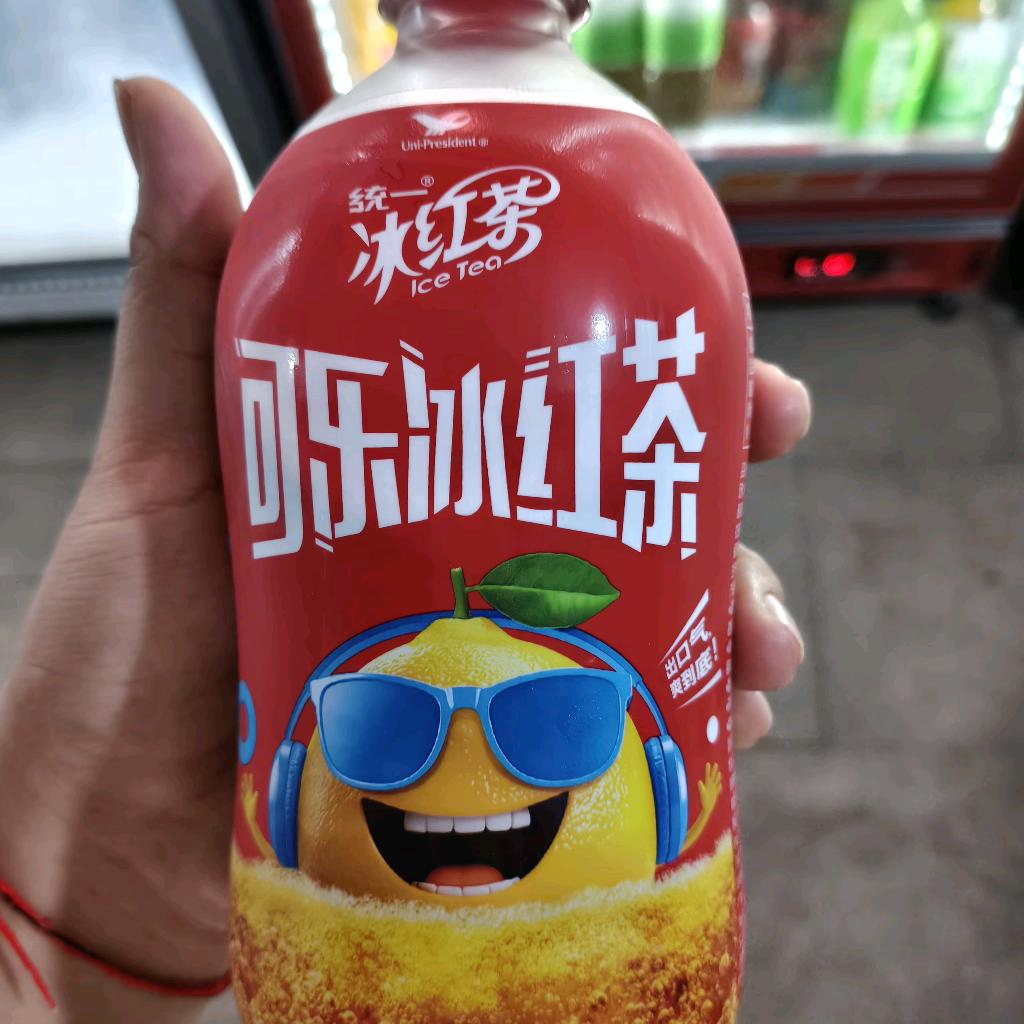 一二三