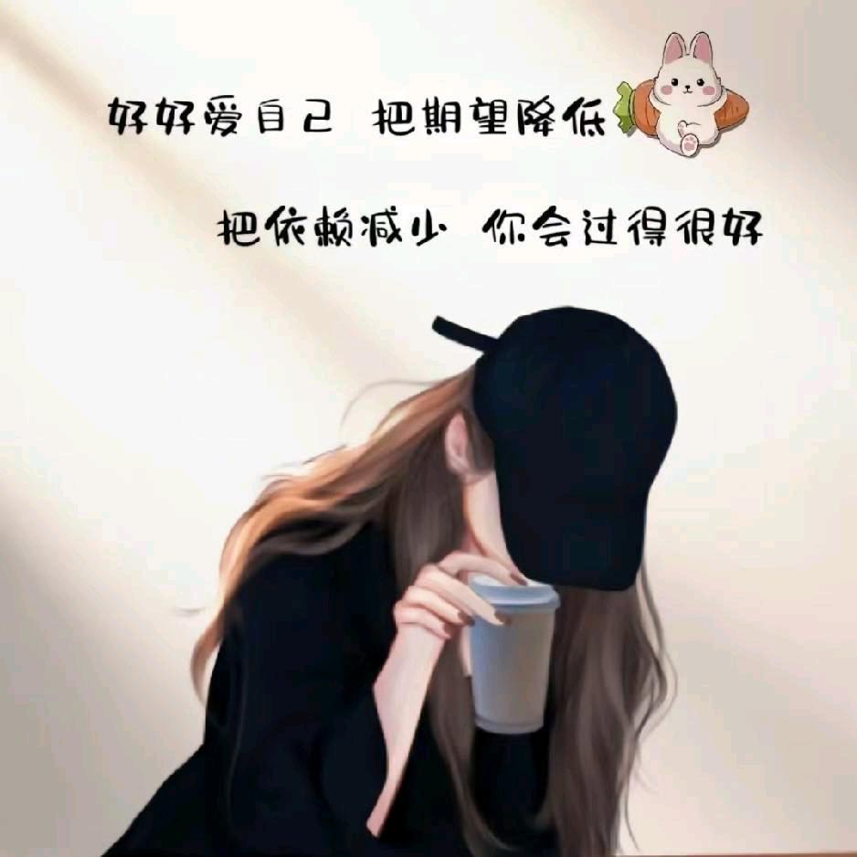 静静🍀幸福🍉
