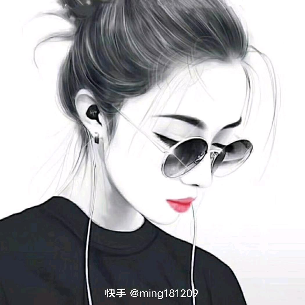 萍儿