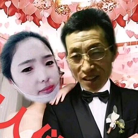 友