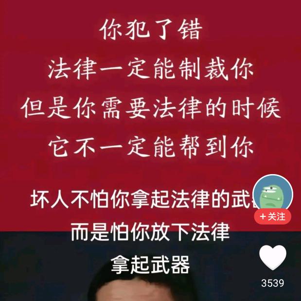 新鲜老腊肉