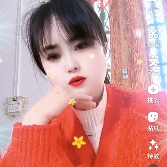 心累