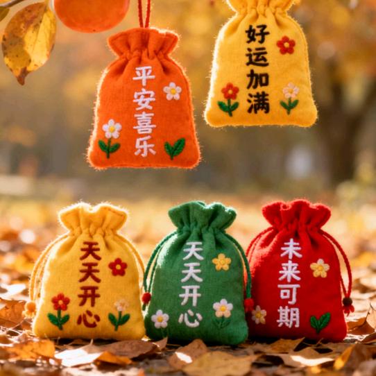 @“小幸运优选”