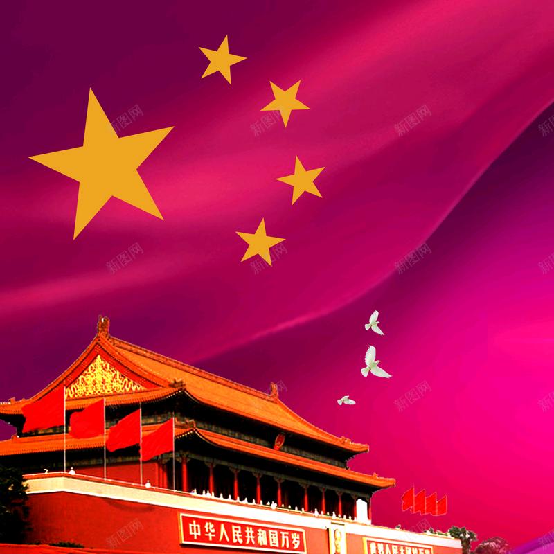 我就是我