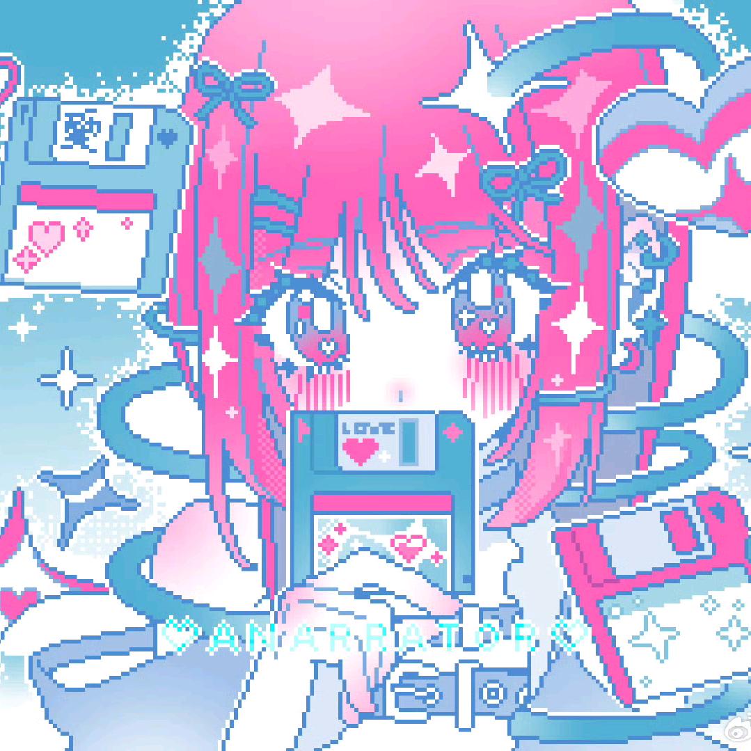 易燃易爆物品
