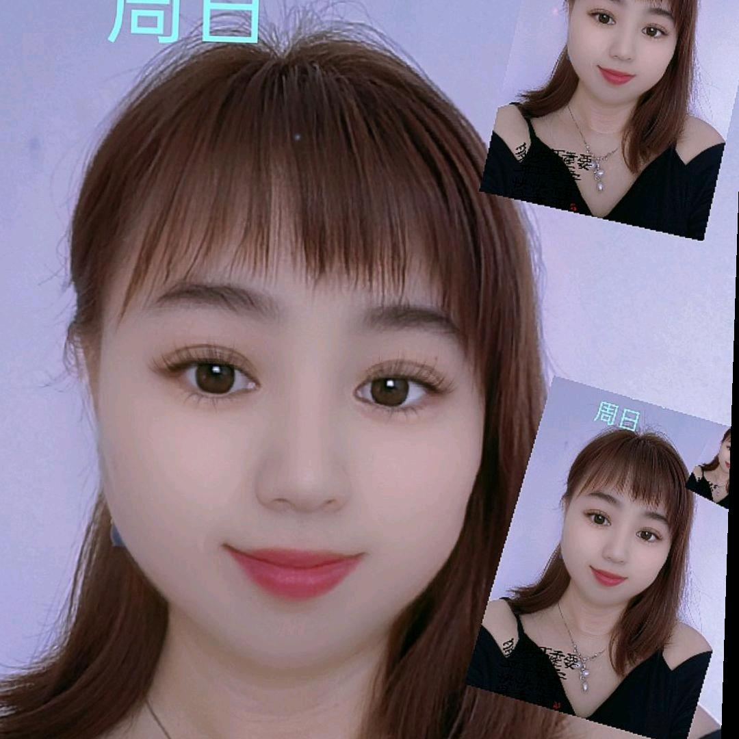 沐恬