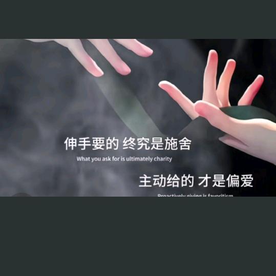 小☁