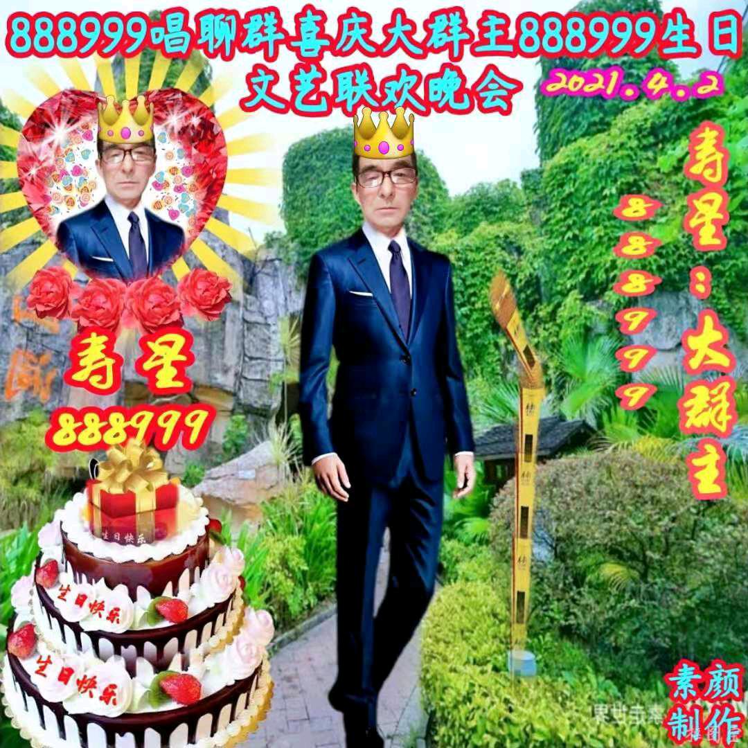 爱好抖音