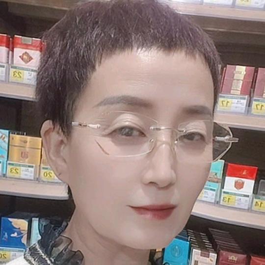 和信烟酒超市