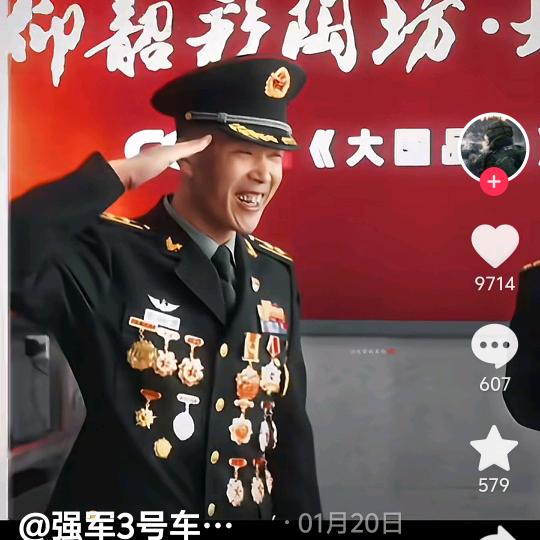 周建明