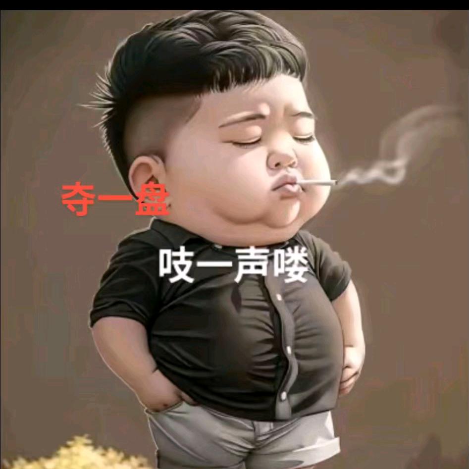 🦋ꦿꦼ҉🐏帆💞꯭起航༊⁵²⁰