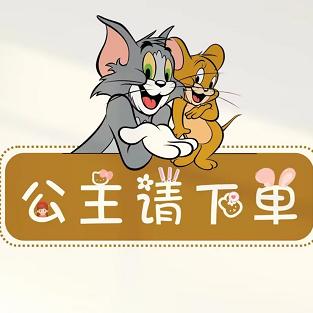韩老师焱选