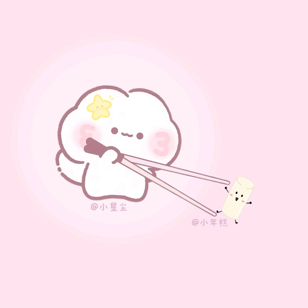 星尘✨我就这样（大手办版）