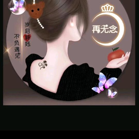正义阿英