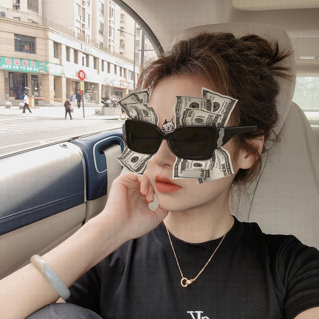 熹瑶家中式美睫