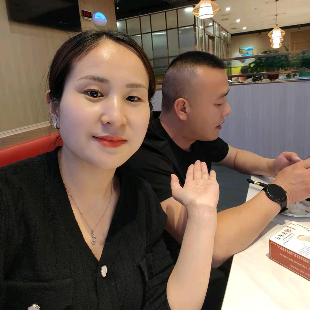 Yang Lei