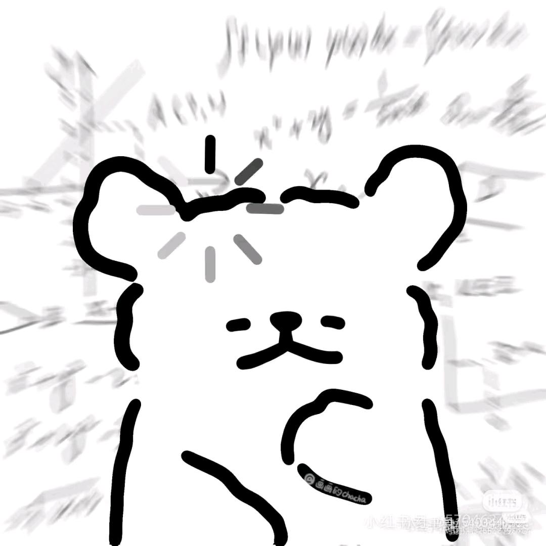 阿巴阿巴