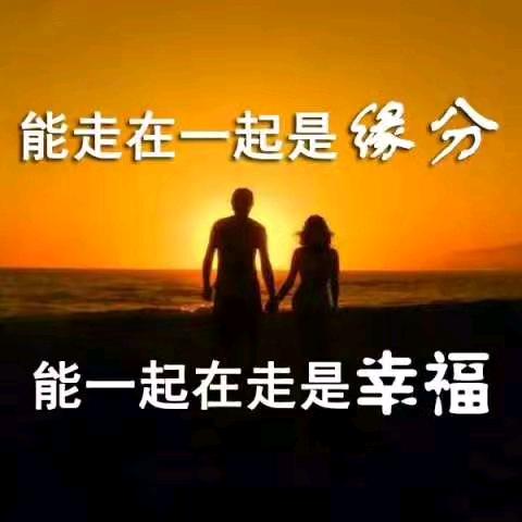 雨☔️后晴天