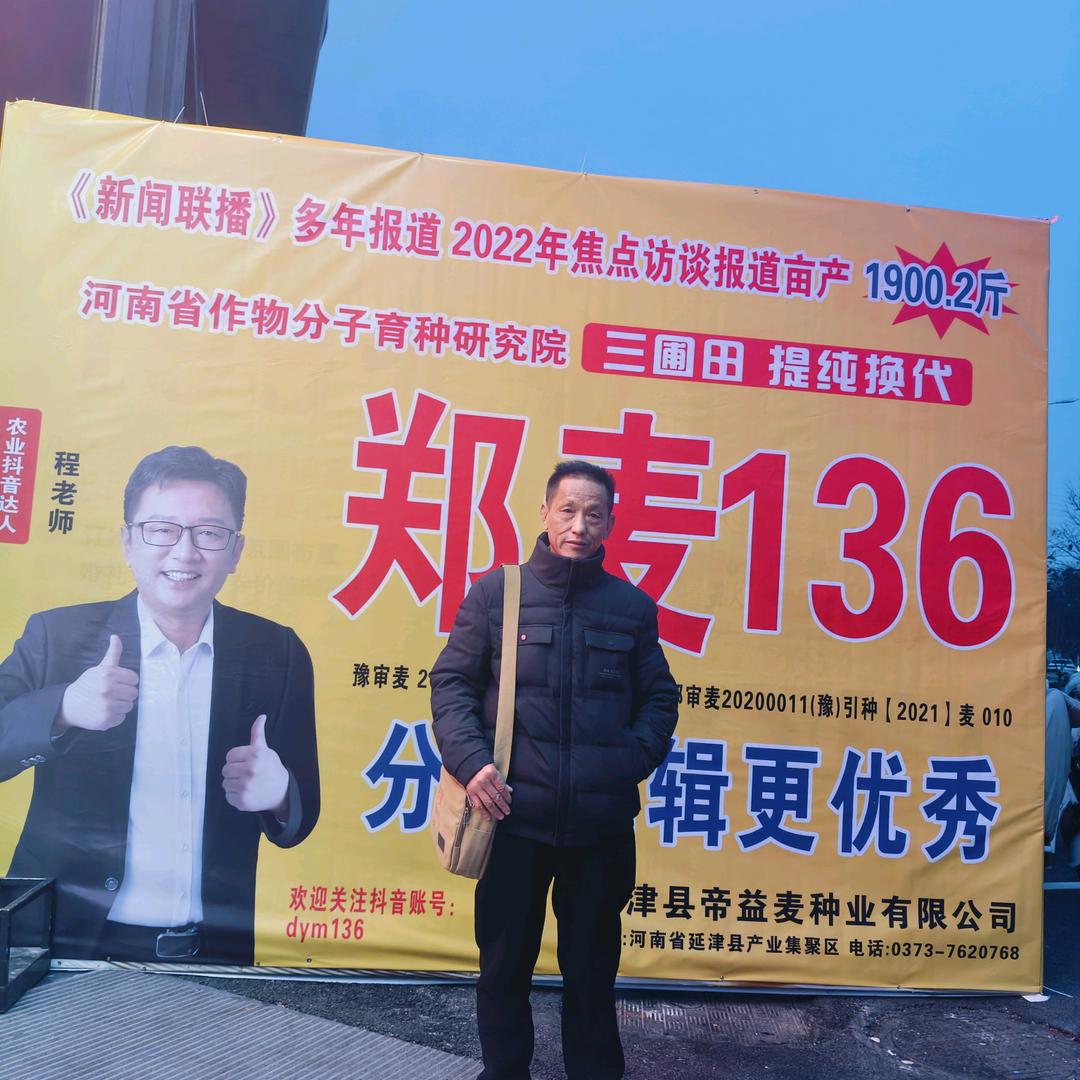 毛集区梁庵农业科技站