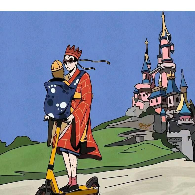6