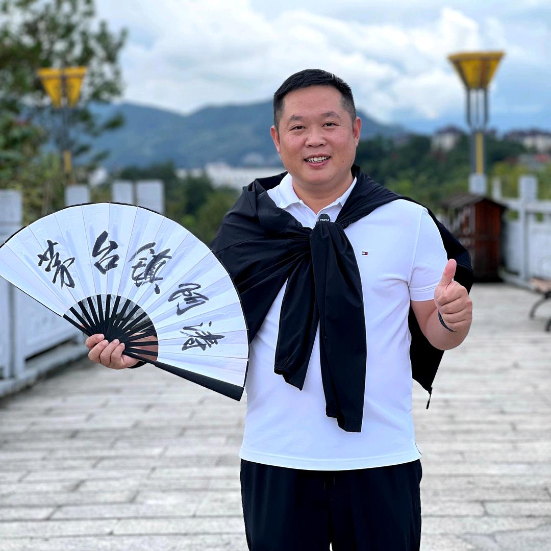 茅台镇阿涛@抖音