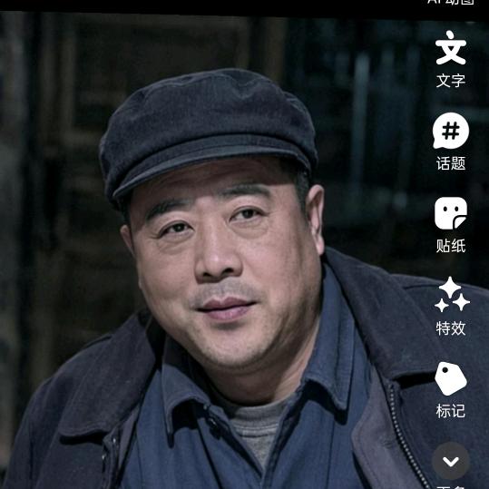 觉醒二哥
