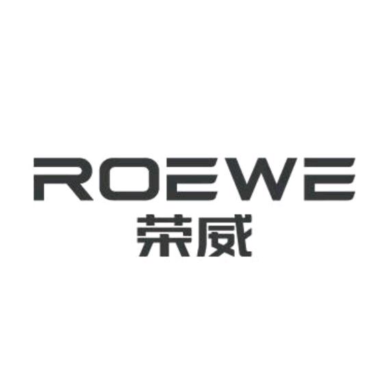 上汽荣威-吉林源润店(官方)