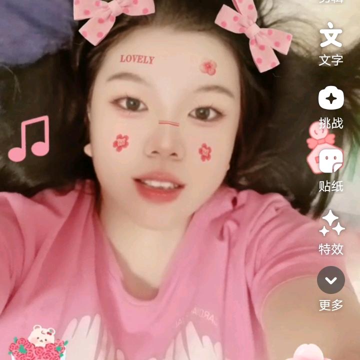 徐小小零食铺子