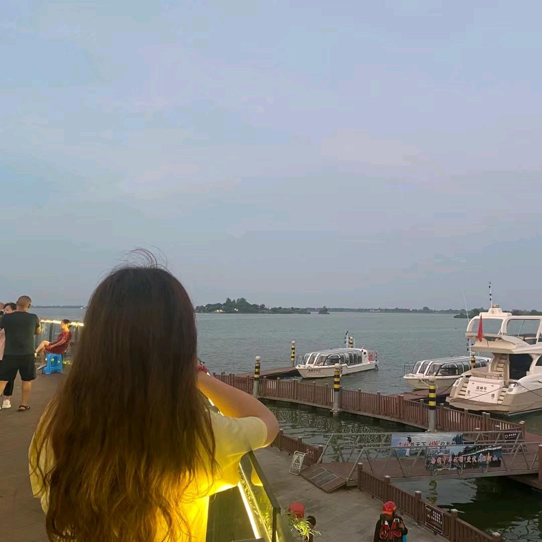 湾