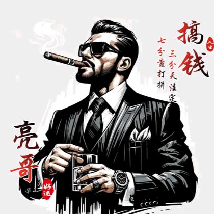🚬ཀོ亮 ꦿ҉࿐