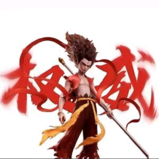随风㪚(冲150粉)