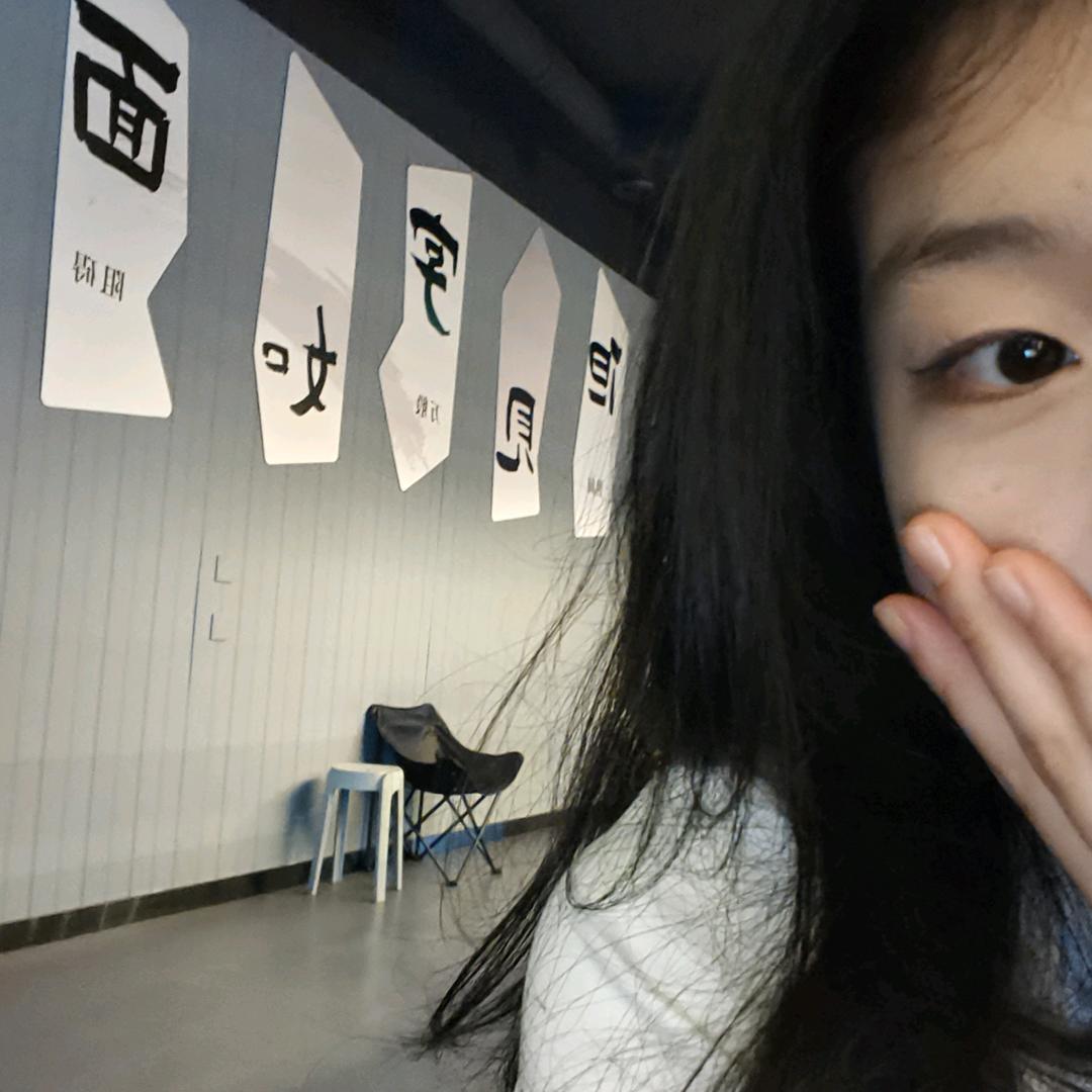 乌云