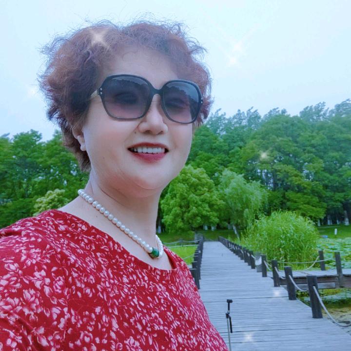 平安开心